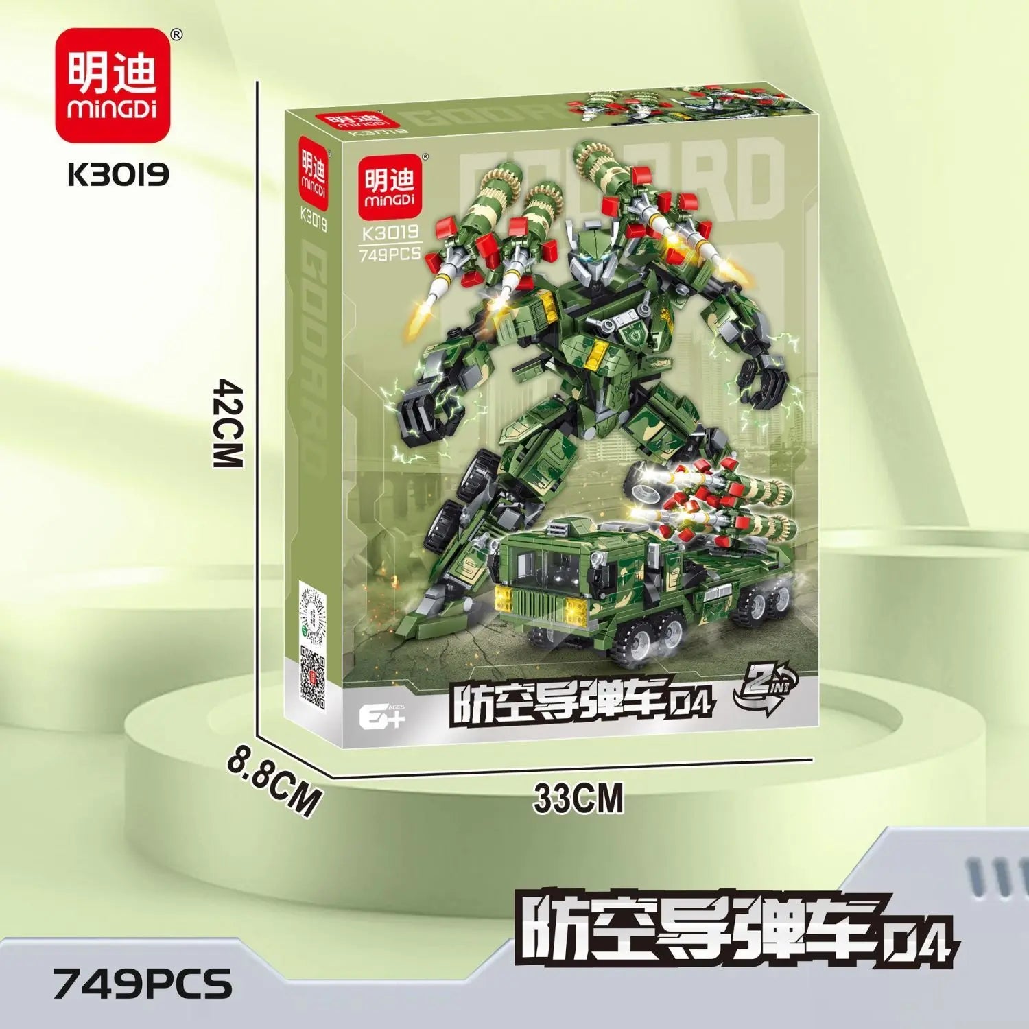 2en1 - Robot Véhicules de Combat