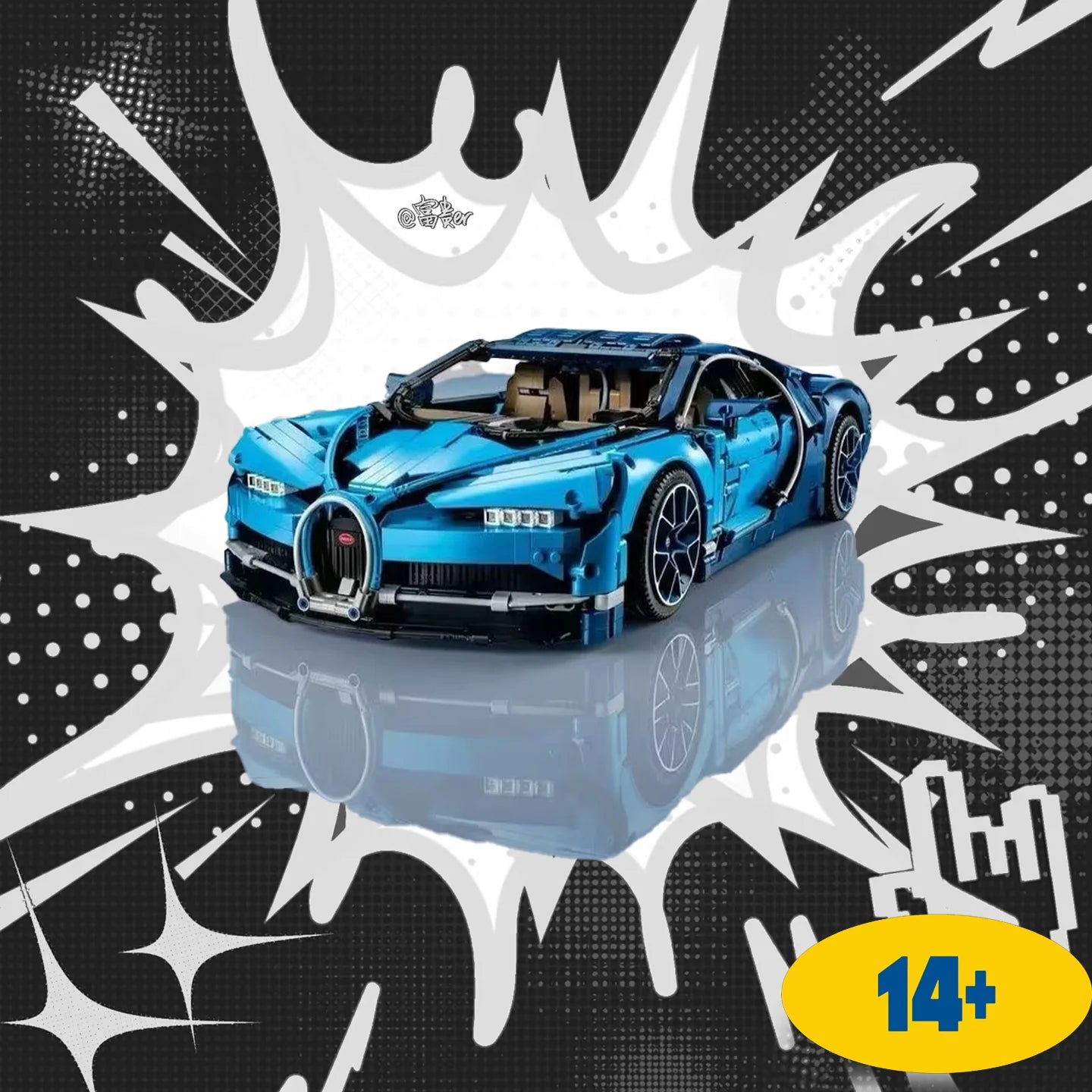 Bugatti Chiron - 3599 Pièces