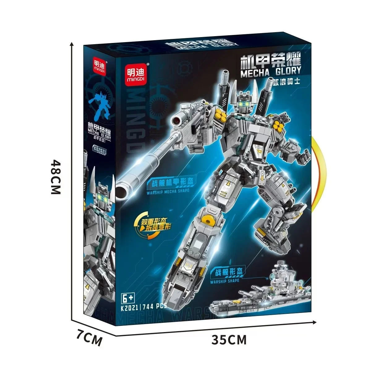 2en1 - Robot Véhicules de Combat