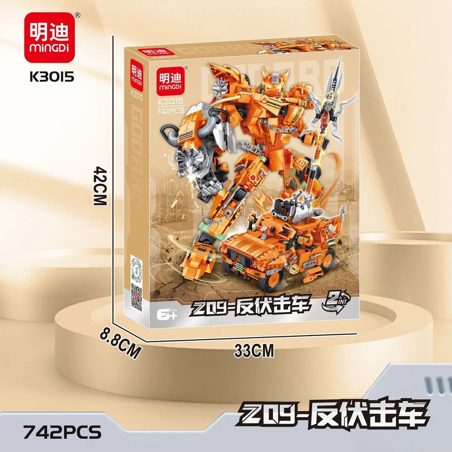 2en1 - Robot Véhicules de Combat