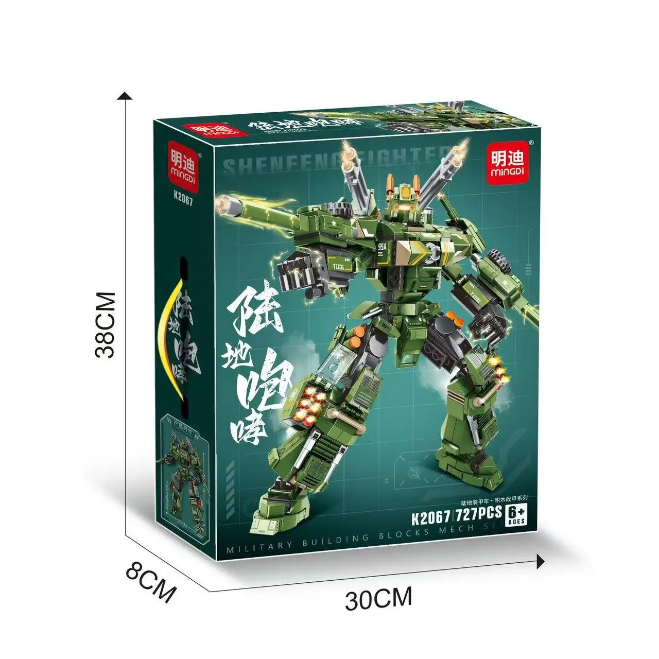 2en1 - Robot Véhicules de Combat