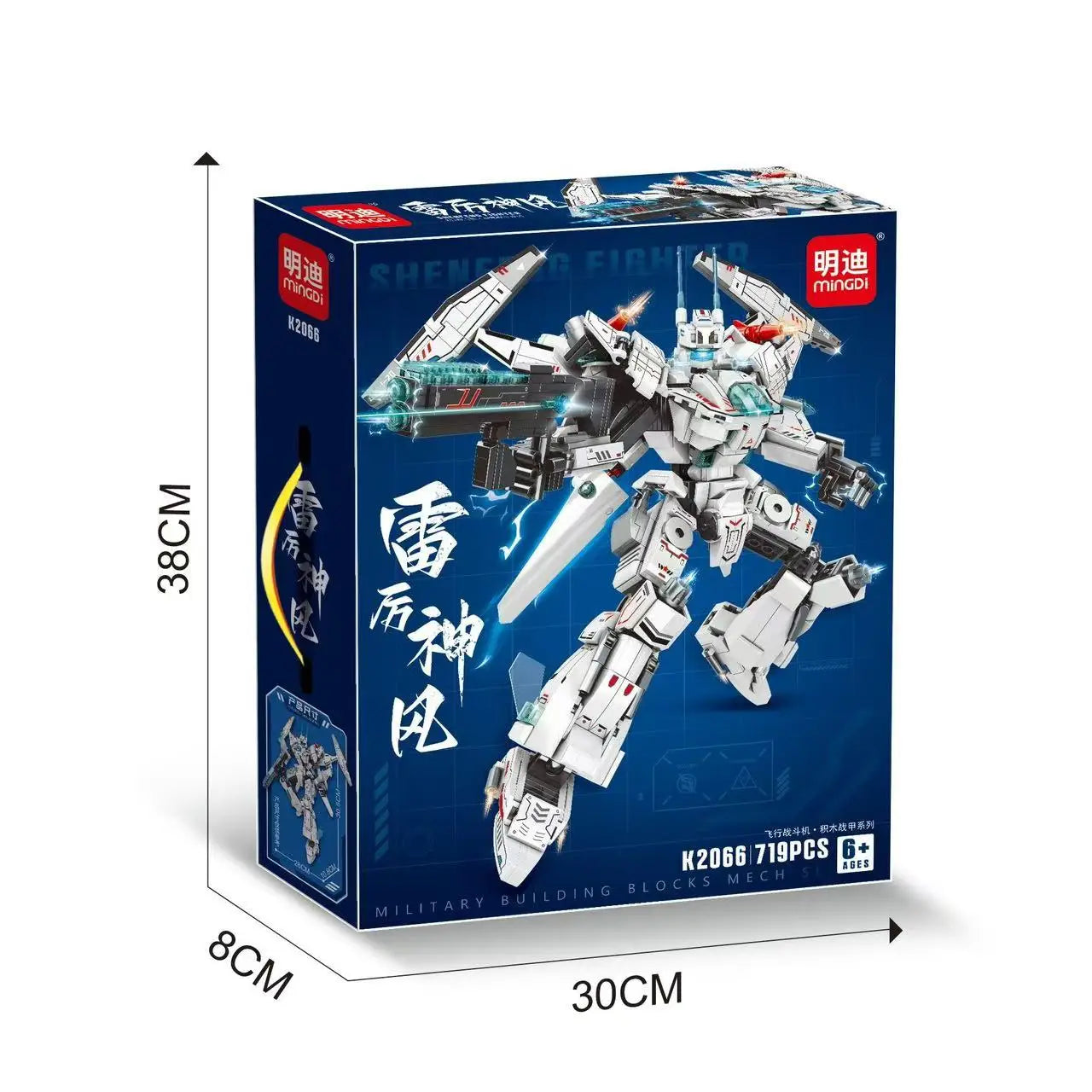 2en1 - Robot Véhicules de Combat