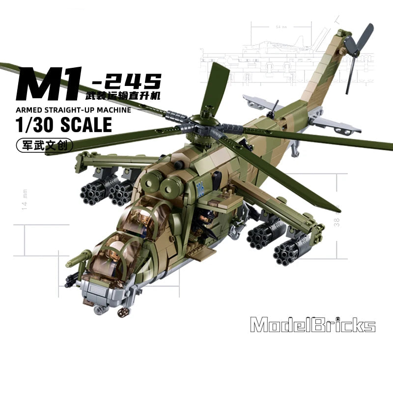 Set Avions / Hélicoptères (37 Variantes)